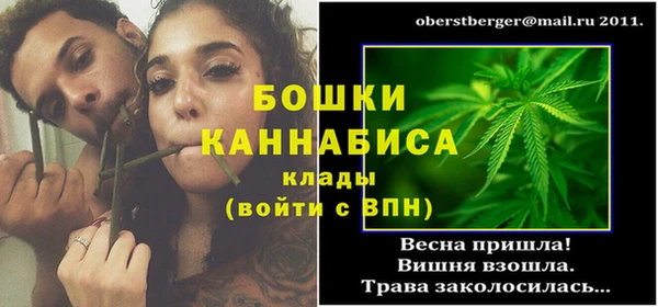 синтетический гашиш Верхнеуральск